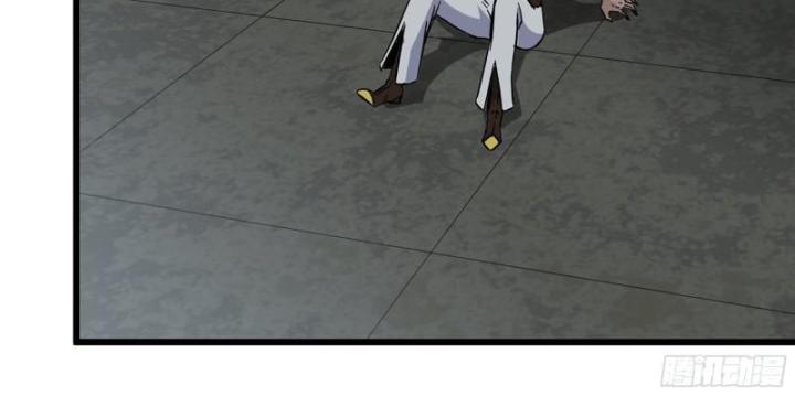 Tôi Chuyển Vàng Tại Mạt Thế Chapter 477 - Trang 2