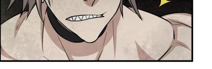 Tôi Chuyển Vàng Tại Mạt Thế Chapter 477 - Trang 2