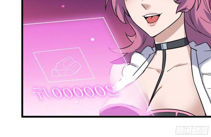 Tôi Chuyển Vàng Tại Mạt Thế Chapter 478 - Trang 2