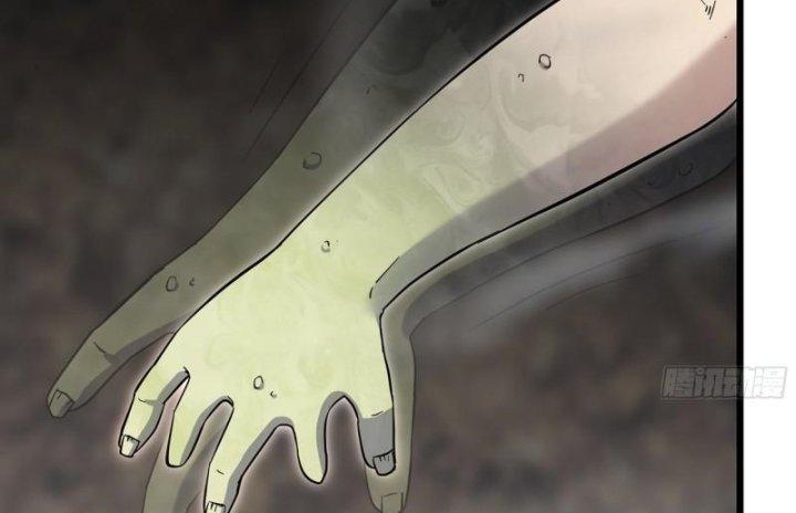 Tôi Chuyển Vàng Tại Mạt Thế Chapter 479 - Trang 2