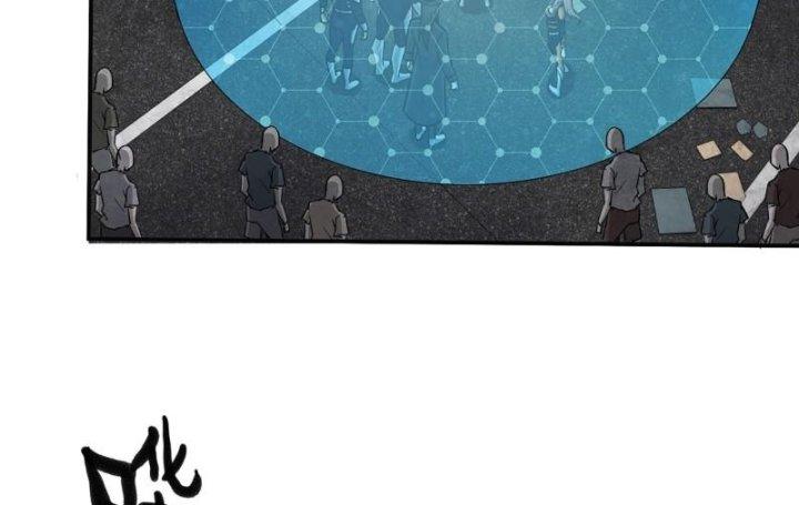 Tôi Chuyển Vàng Tại Mạt Thế Chapter 481 - Trang 4