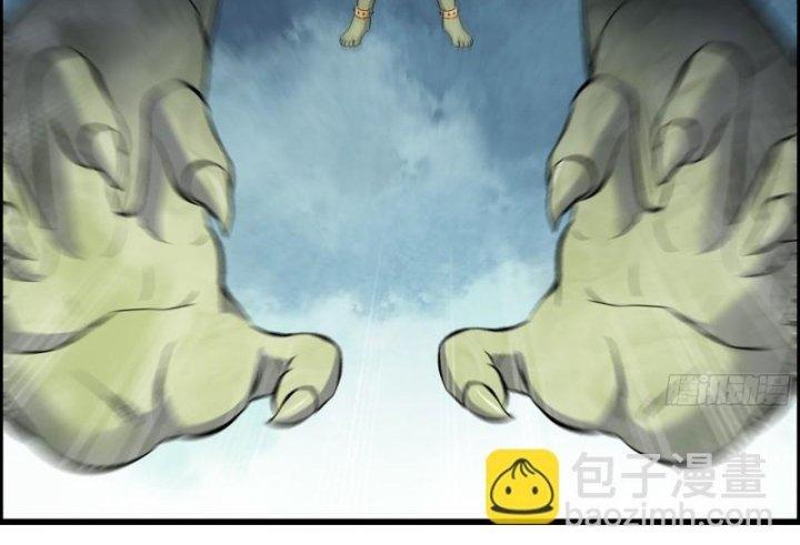 Tôi Chuyển Vàng Tại Mạt Thế Chapter 481 - Trang 4