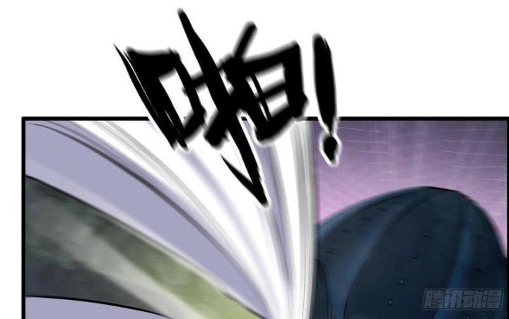 Tôi Chuyển Vàng Tại Mạt Thế Chapter 481 - Trang 4