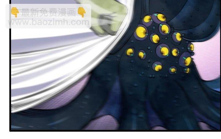 Tôi Chuyển Vàng Tại Mạt Thế Chapter 481 - Trang 4