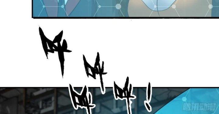 Tôi Chuyển Vàng Tại Mạt Thế Chapter 481 - Trang 4