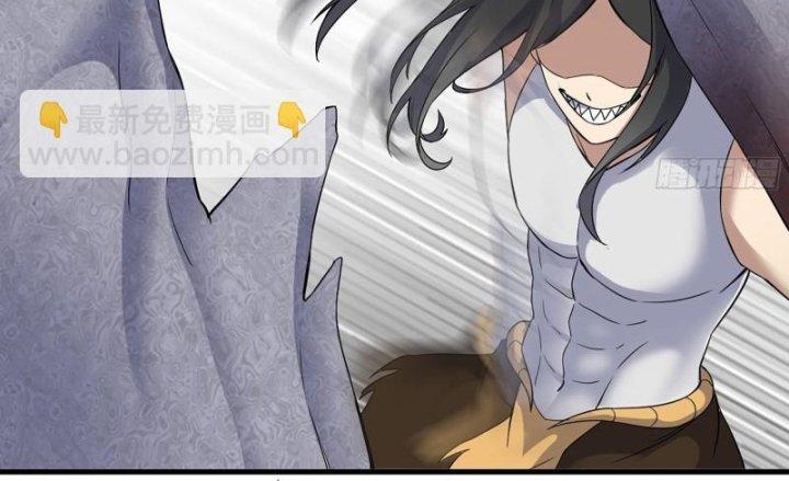 Tôi Chuyển Vàng Tại Mạt Thế Chapter 482 - Trang 2