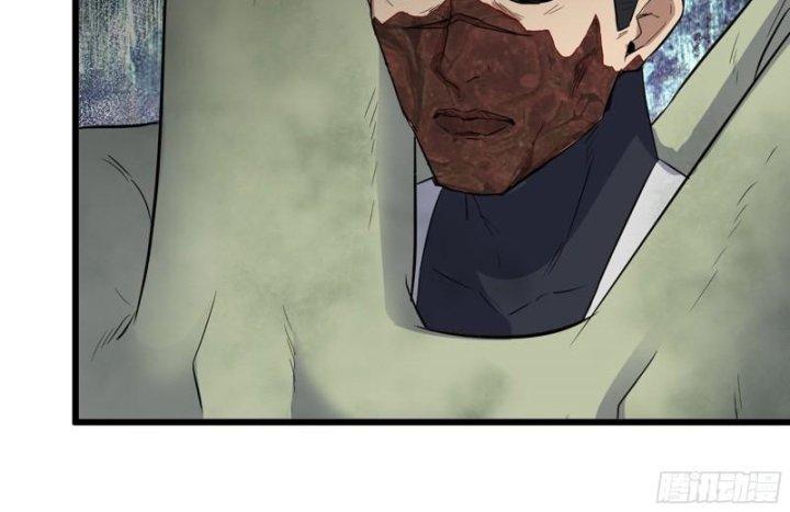 Tôi Chuyển Vàng Tại Mạt Thế Chapter 483 - Trang 2