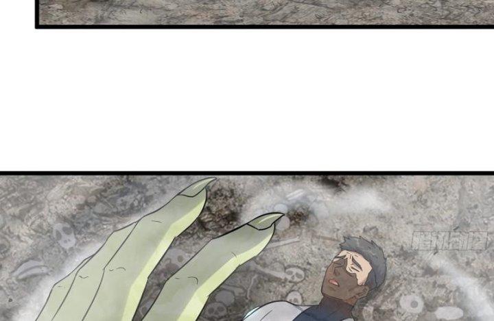 Tôi Chuyển Vàng Tại Mạt Thế Chapter 483 - Trang 2