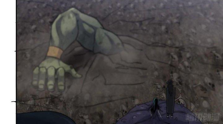 Tôi Chuyển Vàng Tại Mạt Thế Chapter 484 - Trang 2