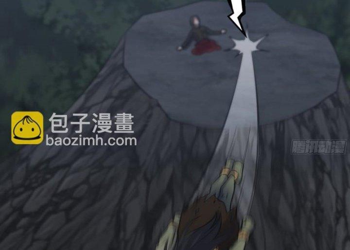 Tôi Chuyển Vàng Tại Mạt Thế Chapter 484 - Trang 2