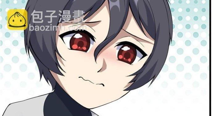 Tôi Chuyển Vàng Tại Mạt Thế Chapter 485 - Trang 4