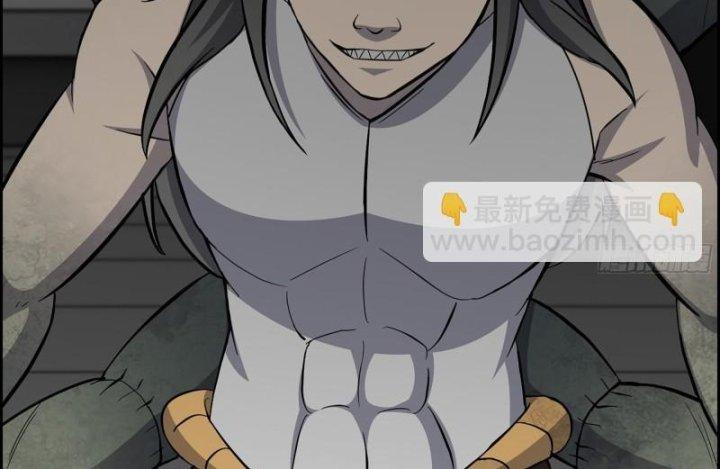 Tôi Chuyển Vàng Tại Mạt Thế Chapter 485 - Trang 4