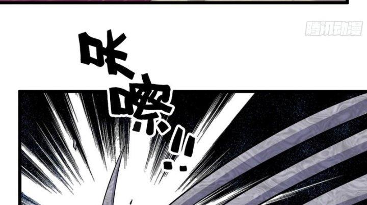 Tôi Chuyển Vàng Tại Mạt Thế Chapter 485 - Trang 4