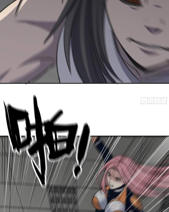 Tôi Chuyển Vàng Tại Mạt Thế Chapter 486 - Trang 4