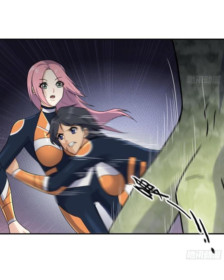 Tôi Chuyển Vàng Tại Mạt Thế Chapter 486 - Trang 4