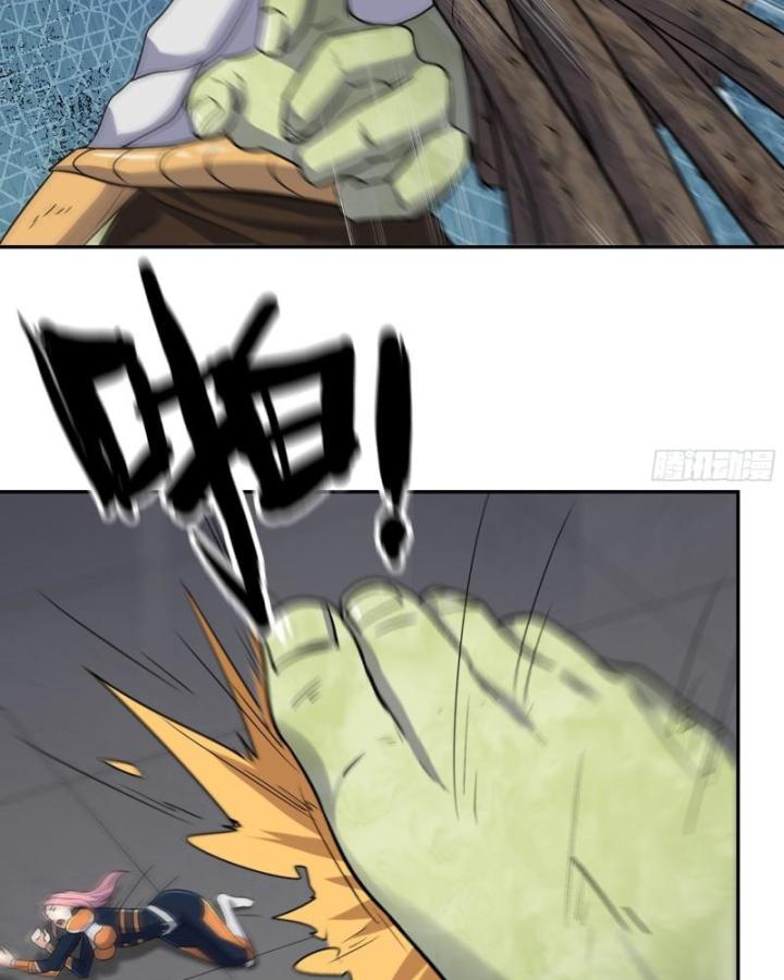 Tôi Chuyển Vàng Tại Mạt Thế Chapter 486 - Trang 4