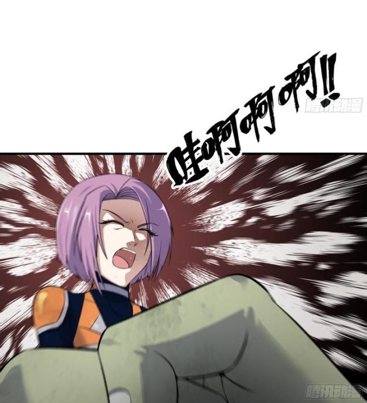 Tôi Chuyển Vàng Tại Mạt Thế Chapter 486 - Trang 4