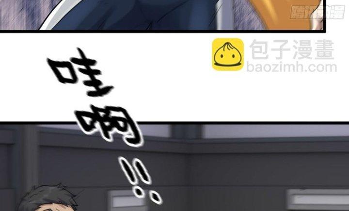 Tôi Chuyển Vàng Tại Mạt Thế Chapter 487 - Trang 2