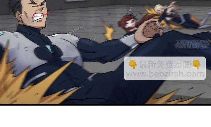 Tôi Chuyển Vàng Tại Mạt Thế Chapter 487 - Trang 2