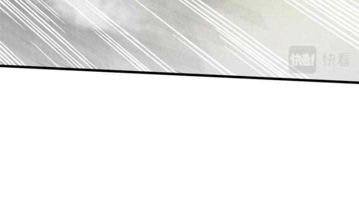 Luân Bàn Thế Giới Chapter 52 - Trang 3