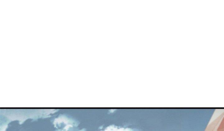 Luân Bàn Thế Giới Chapter 52 - Trang 3