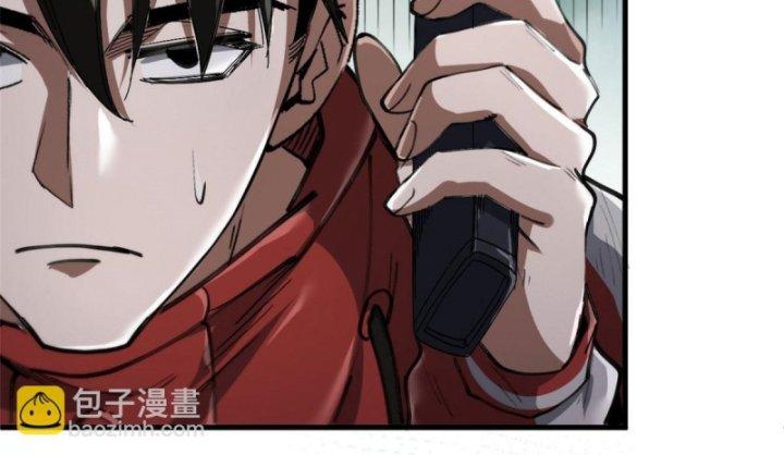 Luân Bàn Thế Giới Chapter 52 - Trang 3