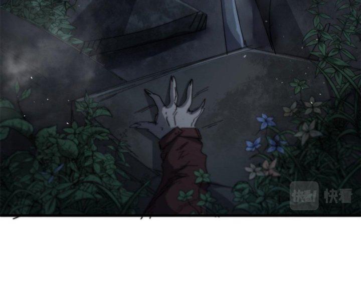 Luân Bàn Thế Giới Chapter 52 - Trang 3