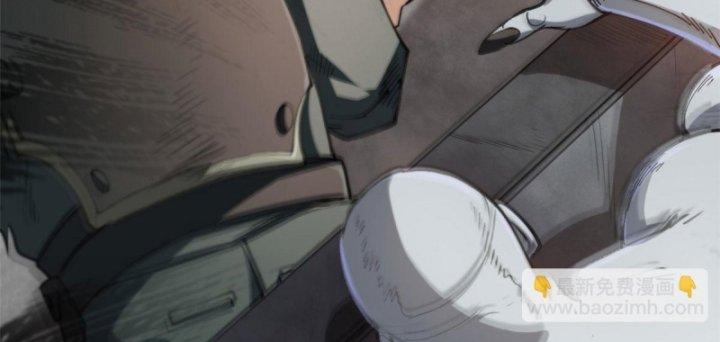 Luân Bàn Thế Giới Chapter 52 - Trang 3