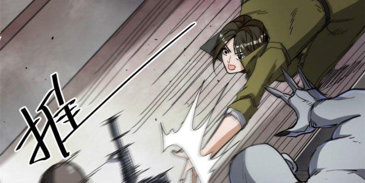 Luân Bàn Thế Giới Chapter 52 - Trang 3