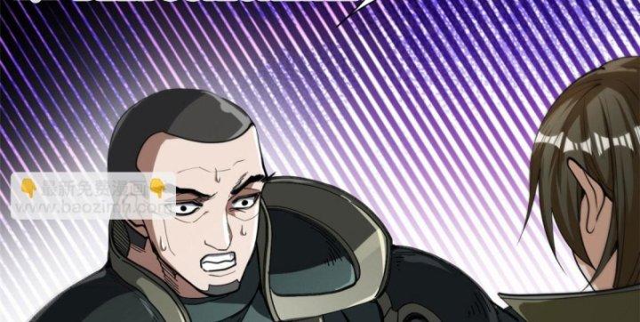 Luân Bàn Thế Giới Chapter 52 - Trang 3