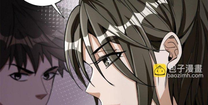 Luân Bàn Thế Giới Chapter 52 - Trang 3