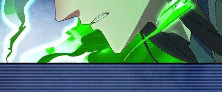 Thanh Bình Chapter 9 - Trang 3