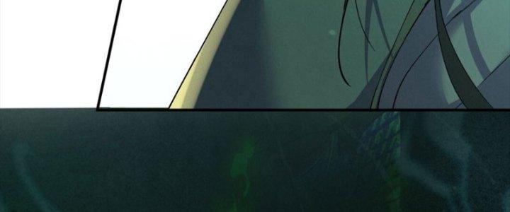 Thanh Bình Chapter 9 - Trang 3