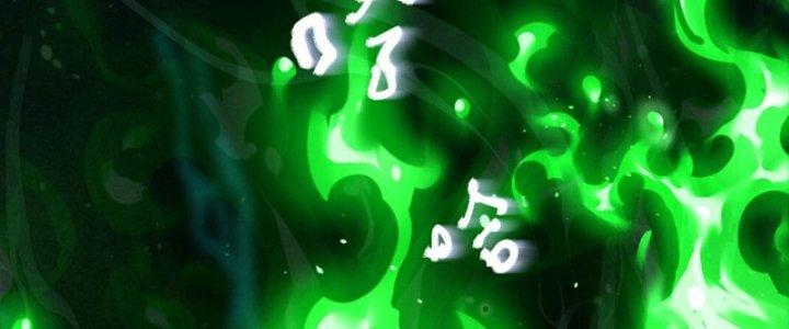 Thanh Bình Chapter 9 - Trang 3