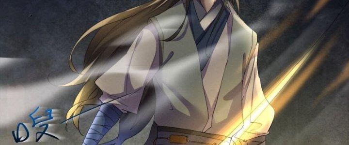Thanh Bình Chapter 9 - Trang 3