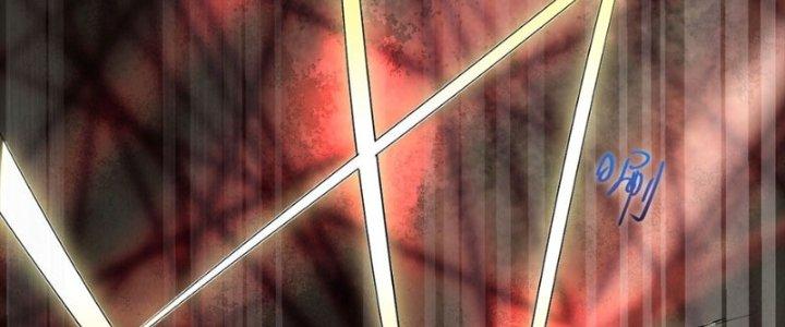 Thanh Bình Chapter 9 - Trang 3