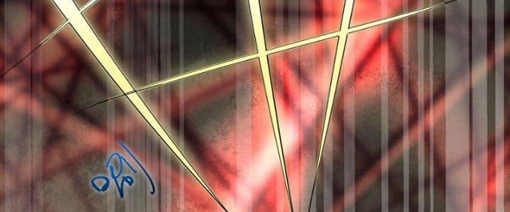 Thanh Bình Chapter 9 - Trang 3