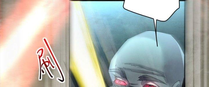 Thanh Bình Chapter 9 - Trang 3