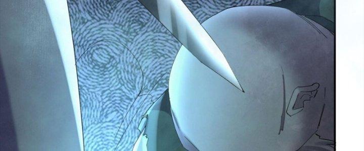 Thanh Bình Chapter 9 - Trang 3