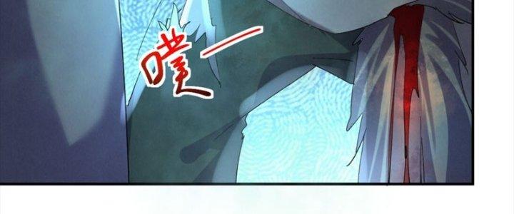 Thanh Bình Chapter 9 - Trang 3