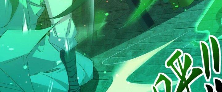 Thanh Bình Chapter 9 - Trang 3