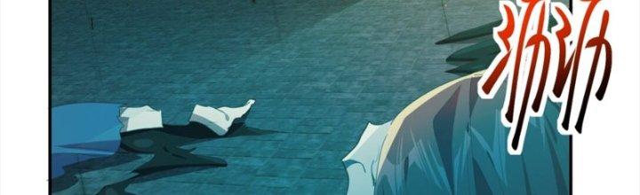 Thanh Bình Chapter 9 - Trang 3