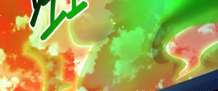 Thanh Bình Chapter 9 - Trang 3