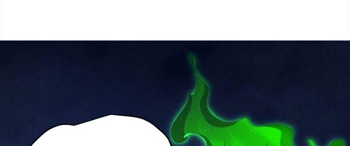 Thanh Bình Chapter 9 - Trang 3