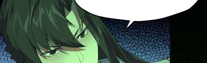 Thanh Bình Chapter 9 - Trang 3