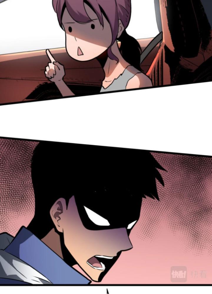 Hệ Thống Mạt Thế Vạn Vật Thăng Cấp Chapter 6 - Trang 2