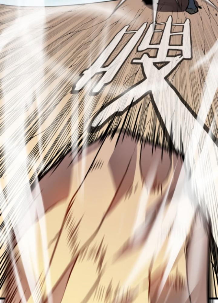 Hệ Thống Mạt Thế Vạn Vật Thăng Cấp Chapter 6 - Trang 2