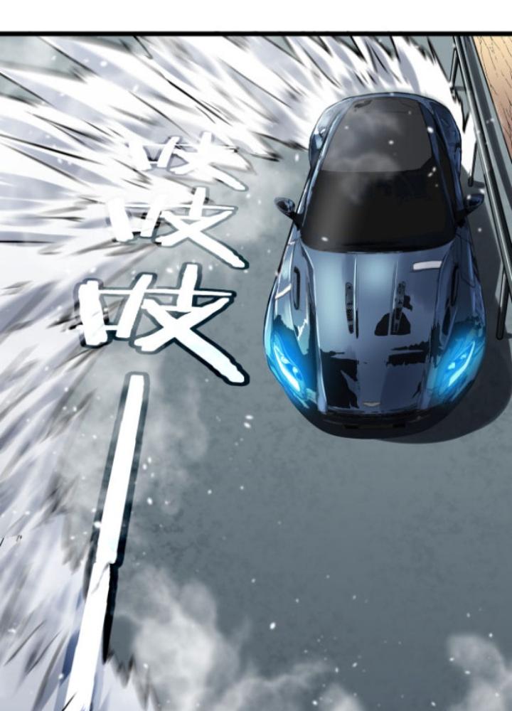 Hệ Thống Mạt Thế Vạn Vật Thăng Cấp Chapter 6 - Trang 2