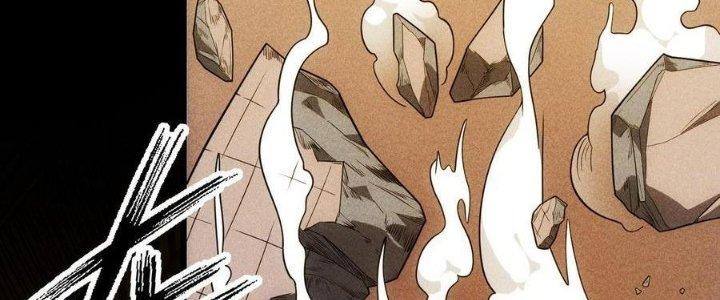 Linh Khí Bạo Phát, Ta Vô Tình Thức Tỉnh Thành Thần Chapter 19 - Trang 2