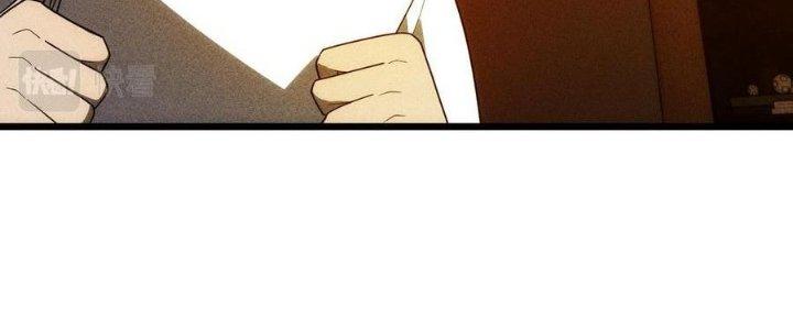 Linh Khí Bạo Phát, Ta Vô Tình Thức Tỉnh Thành Thần Chapter 19 - Trang 2